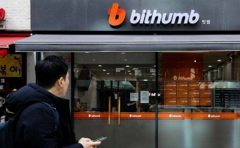 Криптовалютная биржа Bithumb запустила OTC-платформу