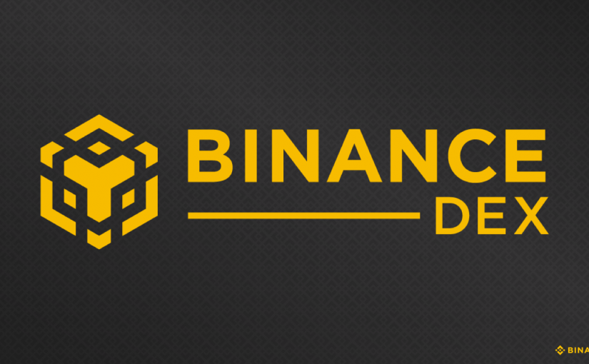 Мошенники распространяют фишинговые письма от имени Binance DEX