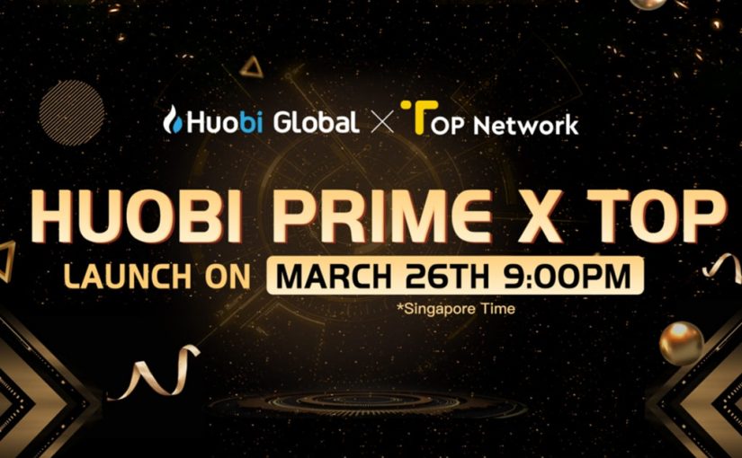 Раскрыта дата запуска платформы Huobi Prime